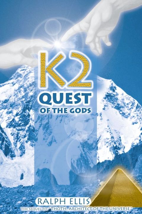 K2, Quest of the Gods(Kobo/電子書)