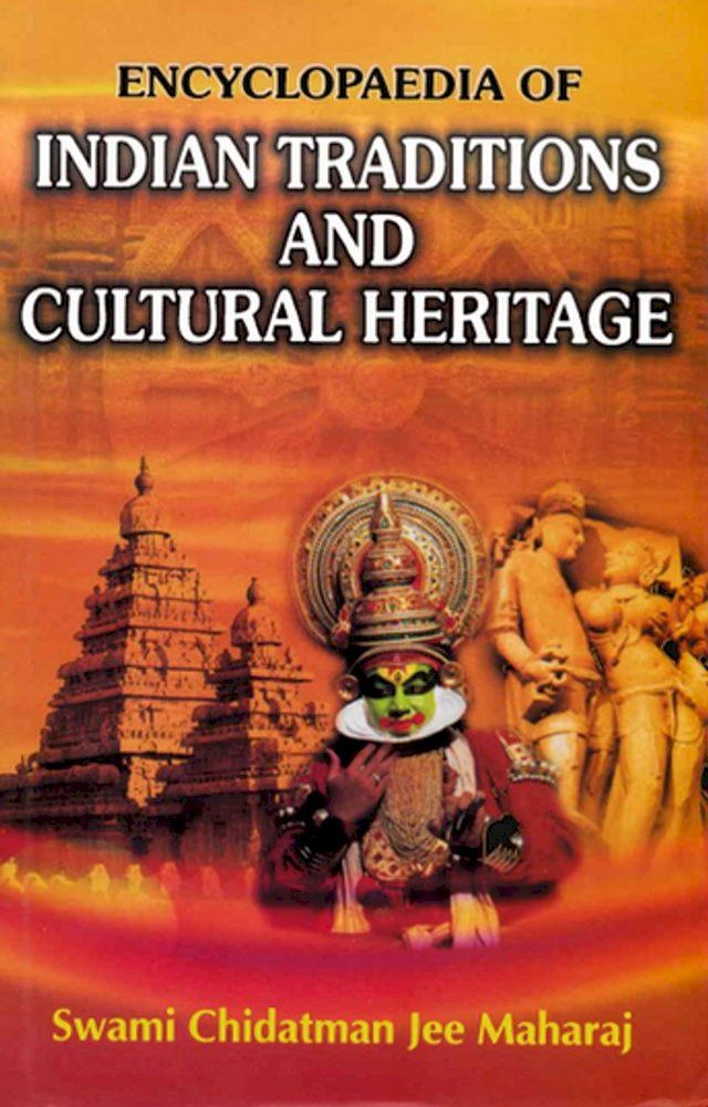  Encyclopaedia of Indian Traditions and Cultural Heritage (Kautilya Arthashastra-I)(Kobo/電子書)