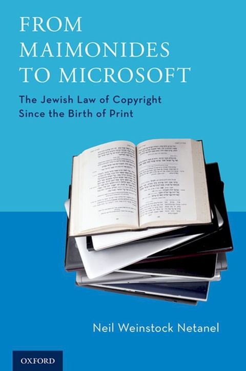 From Maimonides to Microsoft(Kobo/電子書)