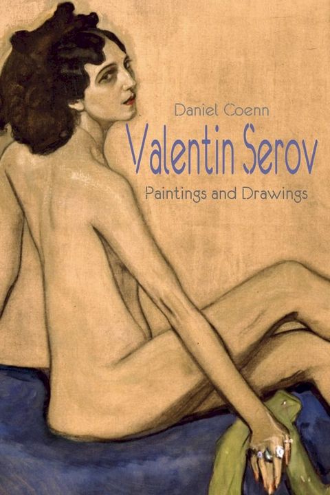 Valentin Serov(Kobo/電子書)