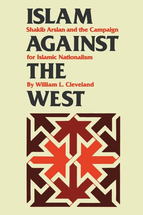 Islam against the West(Kobo/電子書)