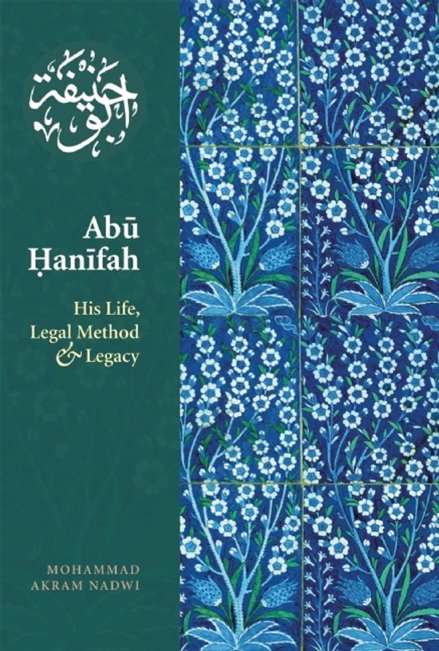  Abu Hanifah(Kobo/電子書)