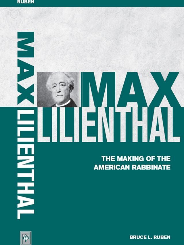  Max Lilienthal(Kobo/電子書)