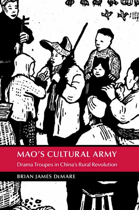 Mao's Cultural Army(Kobo/電子書)