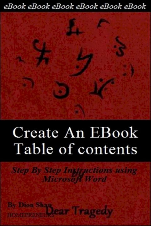 Create An EBook Table Of Contents in Microsoft Word(Kobo/電子書)