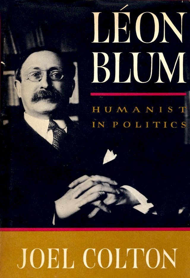  Leon Blum(Kobo/電子書)