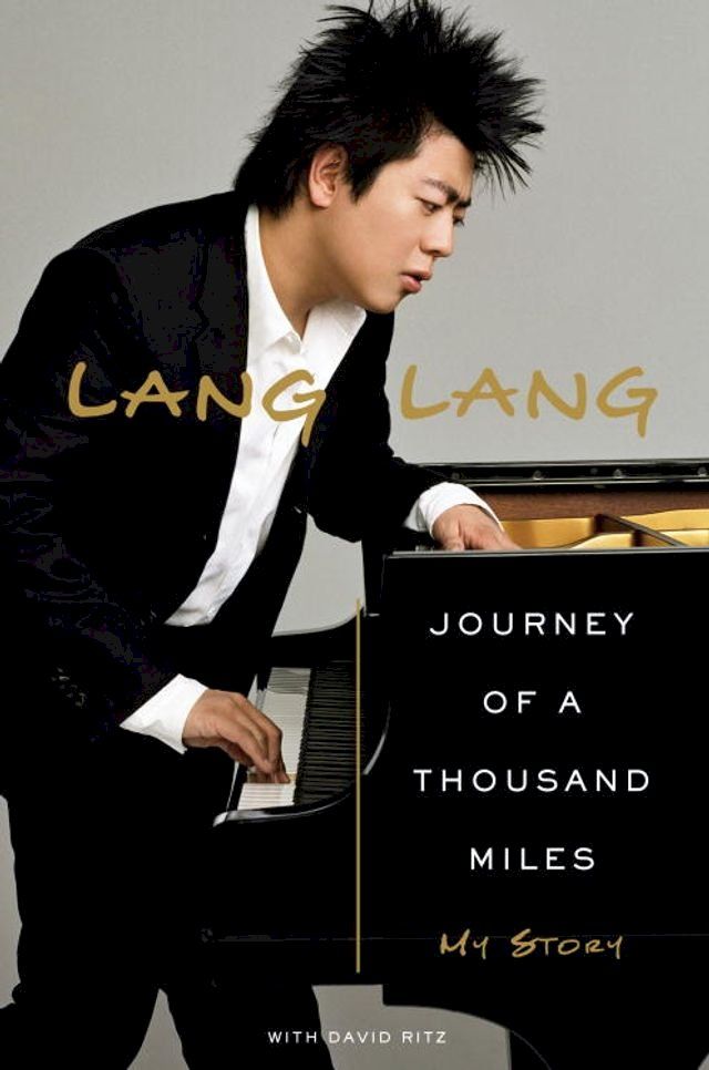  Journey of a Thousand Miles(Kobo/電子書)