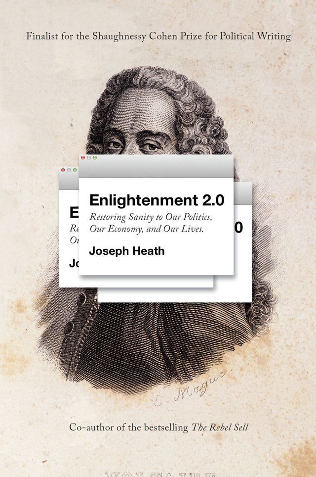  Enlightenment 2.0(Kobo/電子書)