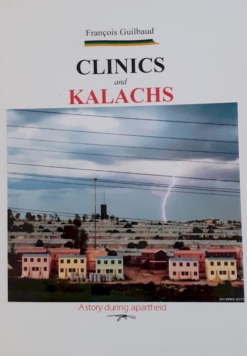 Clinics and kalachs(Kobo/電子書)