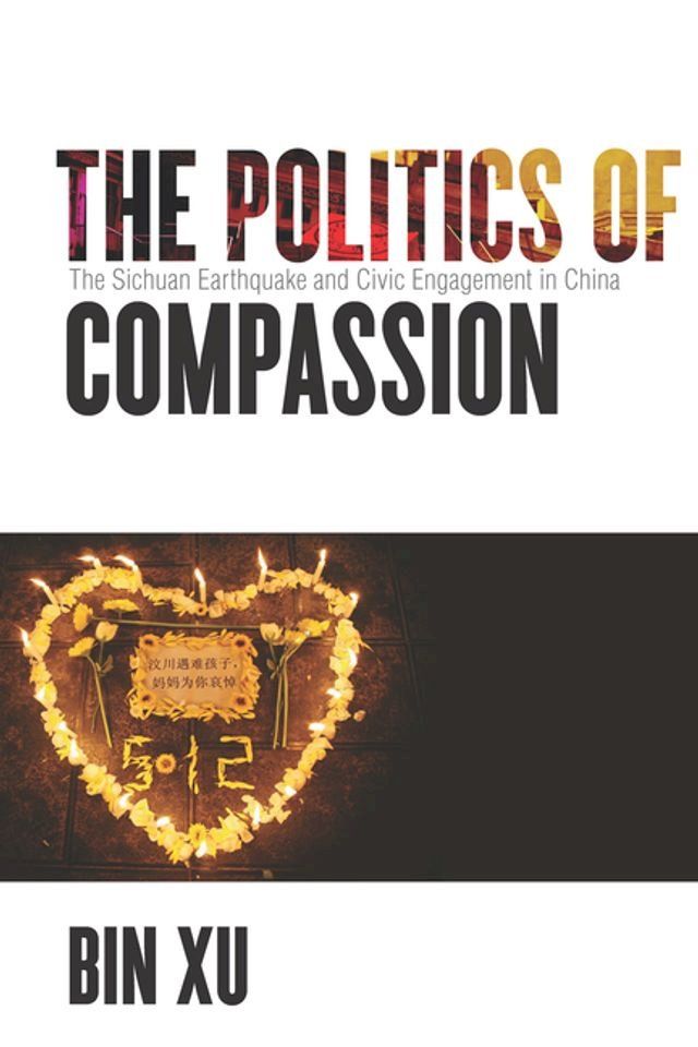  The Politics of Compassion(Kobo/電子書)