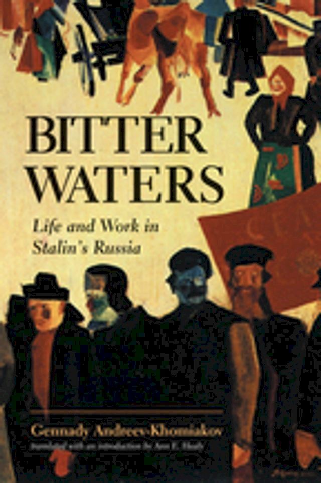  Bitter Waters(Kobo/電子書)