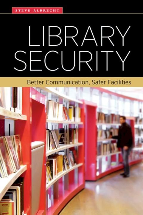 Library Security(Kobo/電子書)