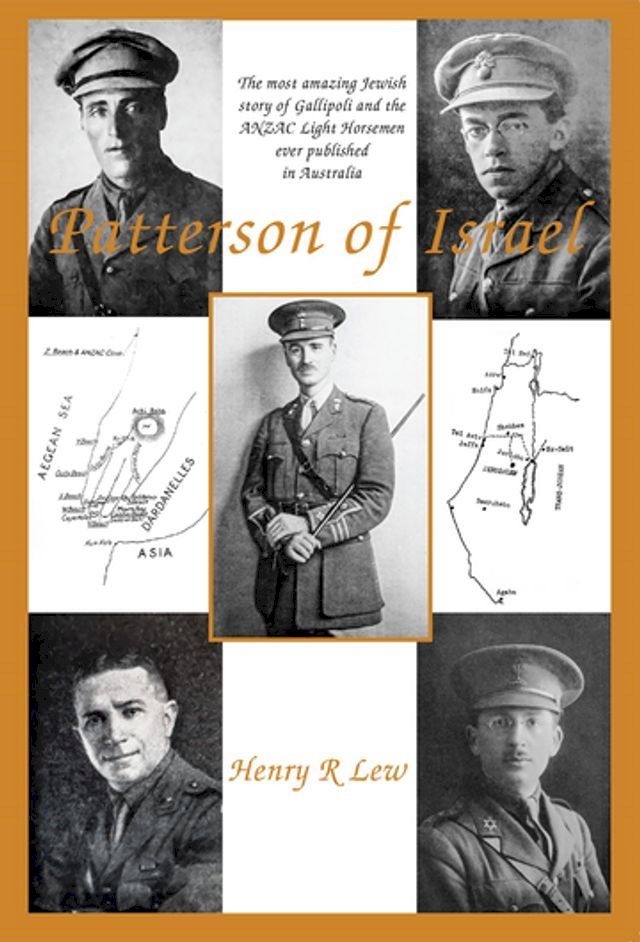  Patterson of Israel(Kobo/電子書)