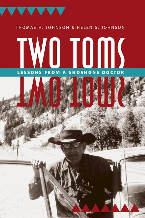 Two Toms(Kobo/電子書)