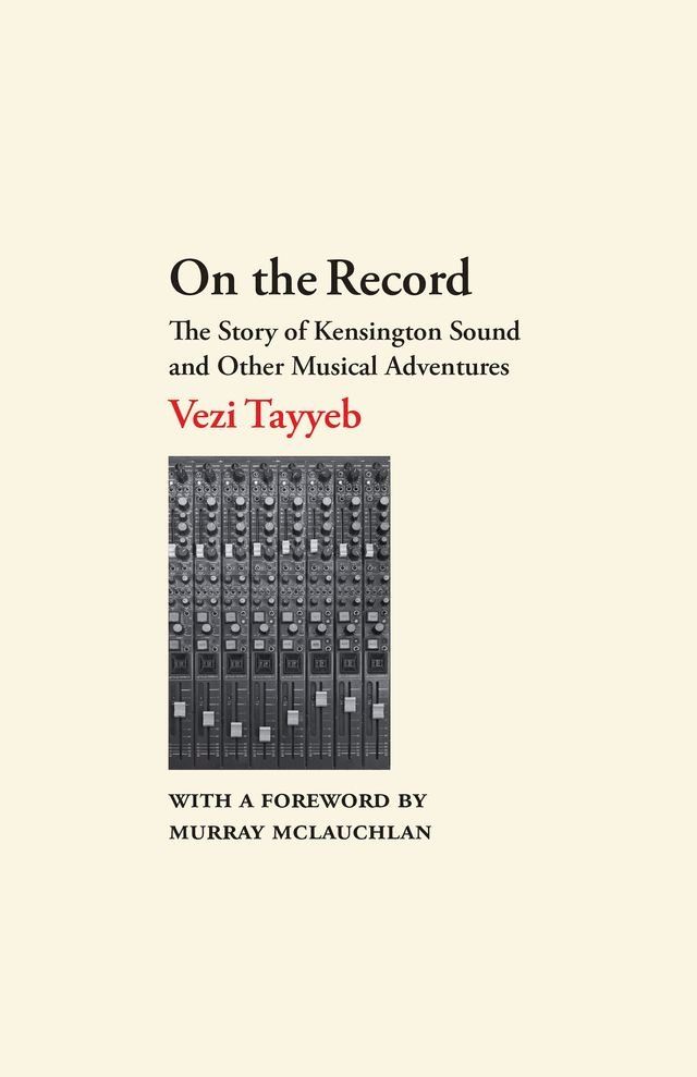  On the Record(Kobo/電子書)