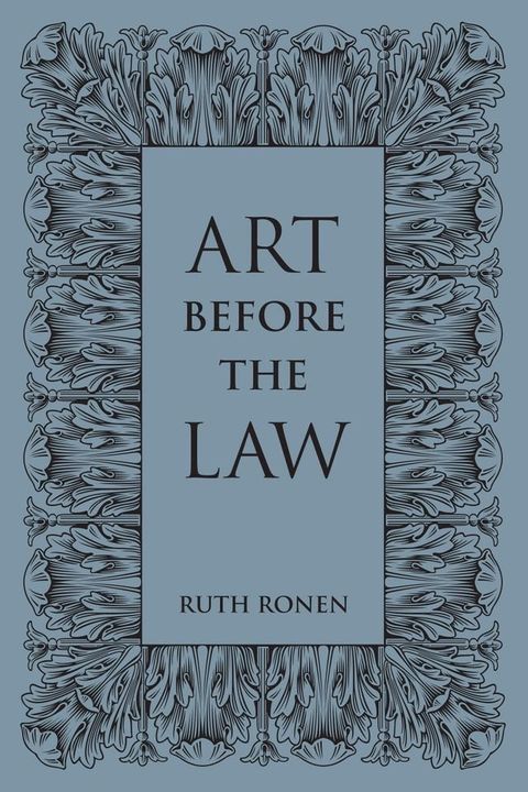 Art before the Law(Kobo/電子書)