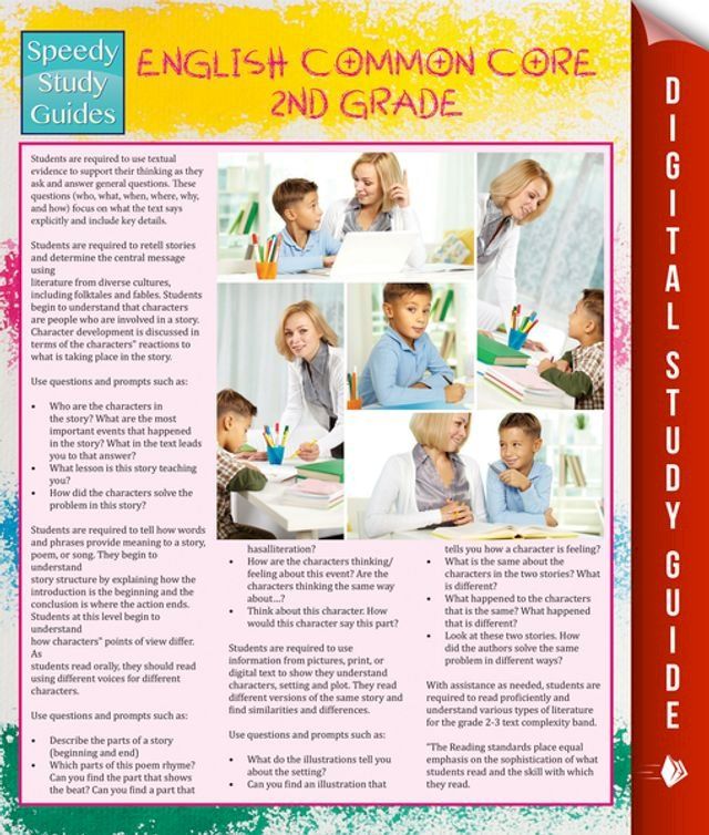  English Common Core 2nd Grade (Speedy Study Guide)(Kobo/電子書)