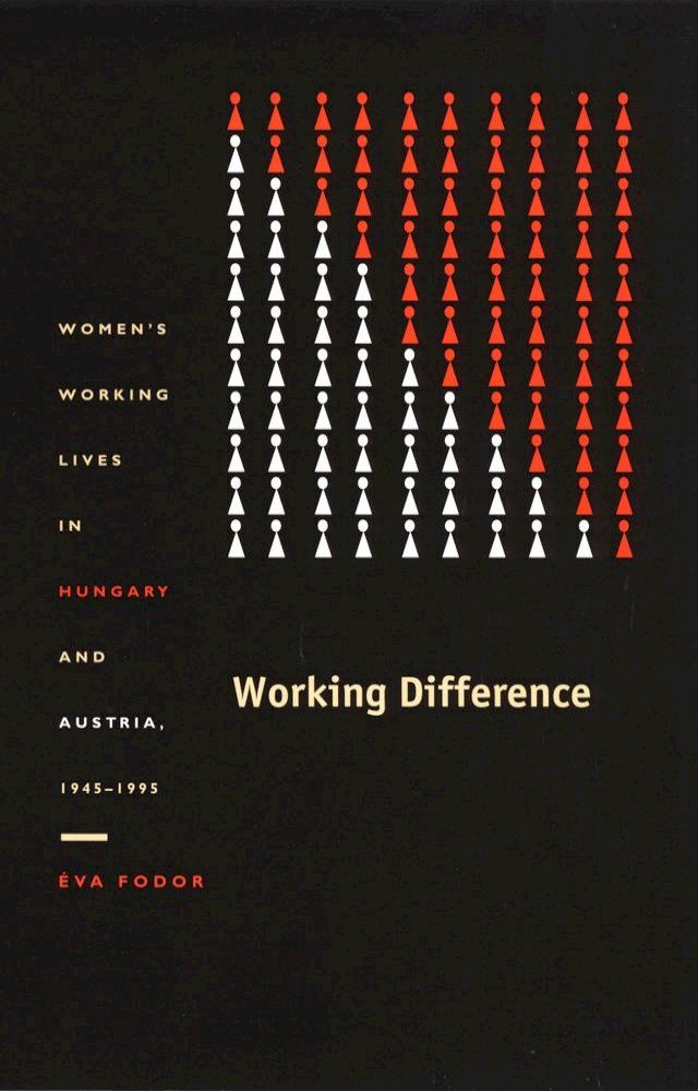  Working Difference(Kobo/電子書)