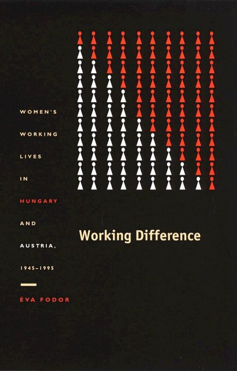 Working Difference(Kobo/電子書)