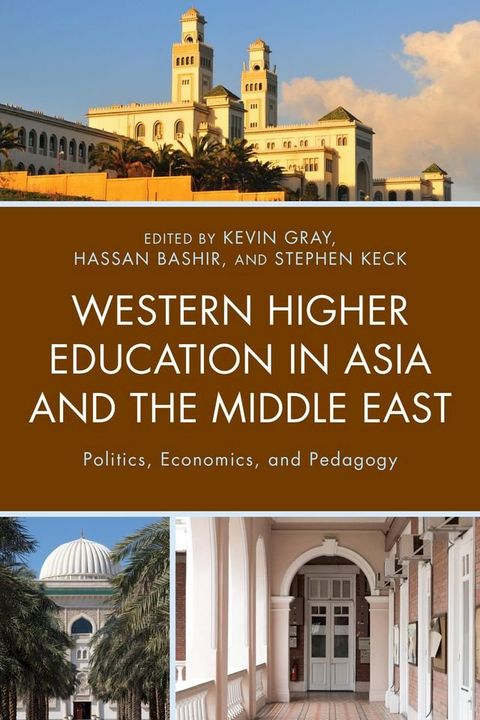 Western Higher Education in Asia and the Middle East(Kobo/電子書)