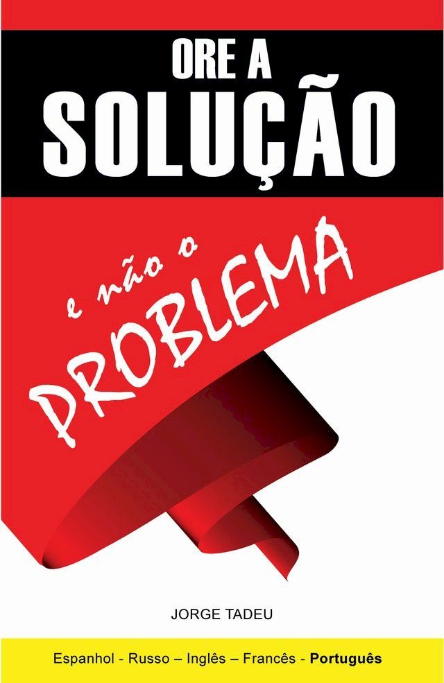  Ore a Solução(Kobo/電子書)