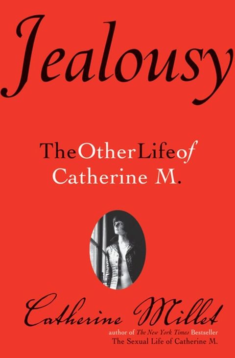 Jealousy(Kobo/電子書)