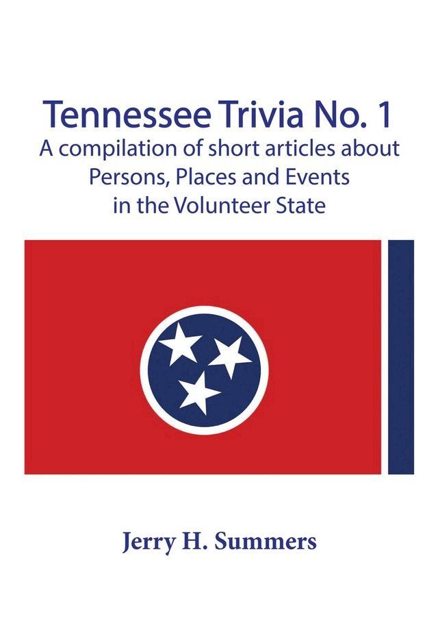  Tennessee Trivia No. 1(Kobo/電子書)