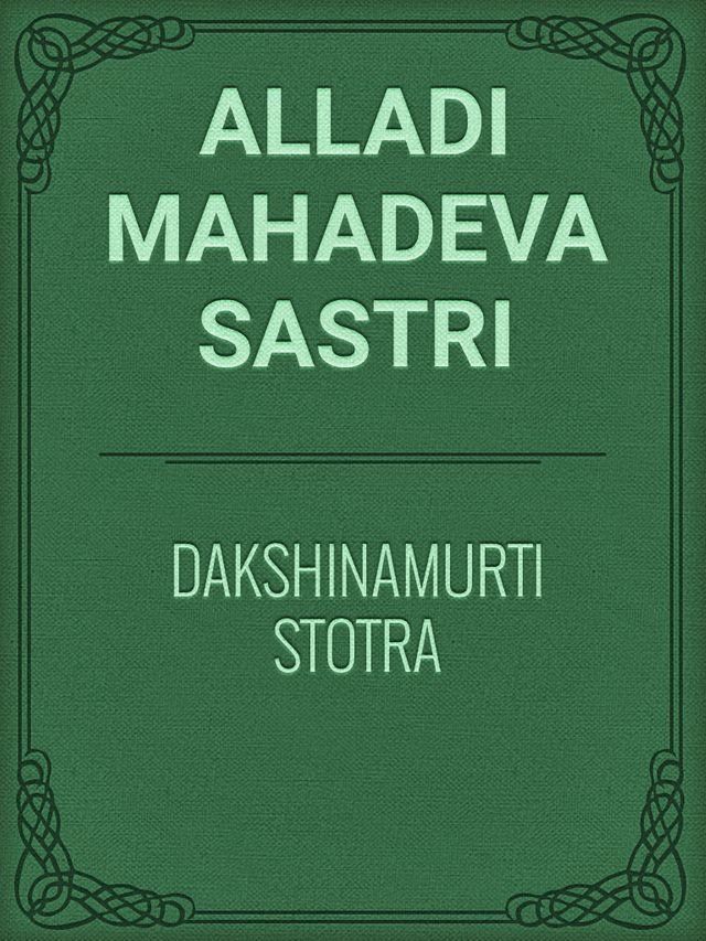  Dakshinamurti Stotra(Kobo/電子書)