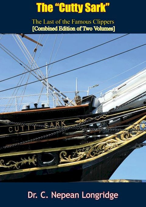 The “Cutty Sark”:(Kobo/電子書)