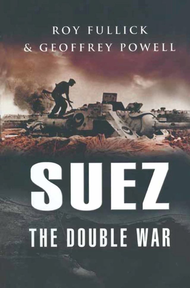  Suez(Kobo/電子書)