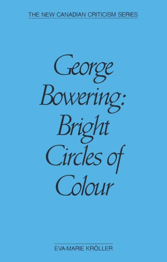  George Bowering(Kobo/電子書)