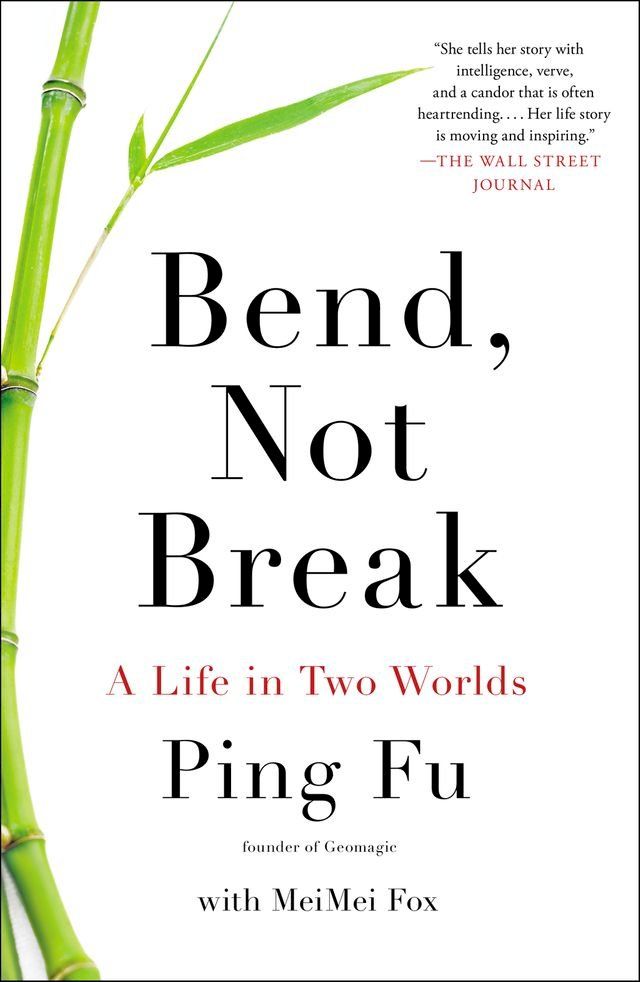  Bend, Not Break(Kobo/電子書)