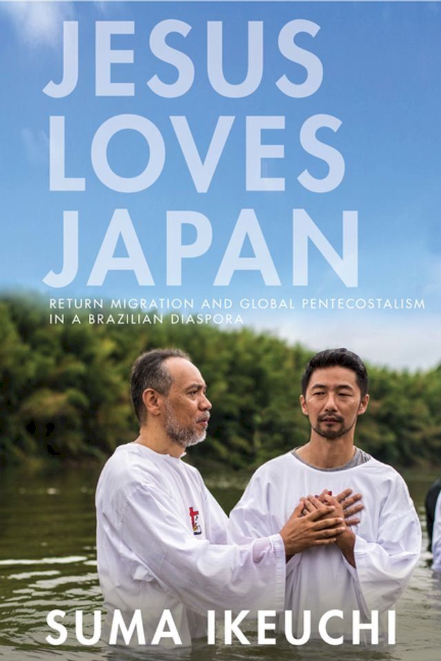  Jesus Loves Japan(Kobo/電子書)