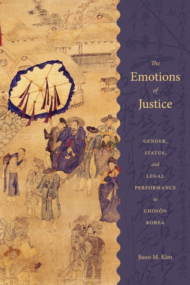  The Emotions of Justice(Kobo/電子書)