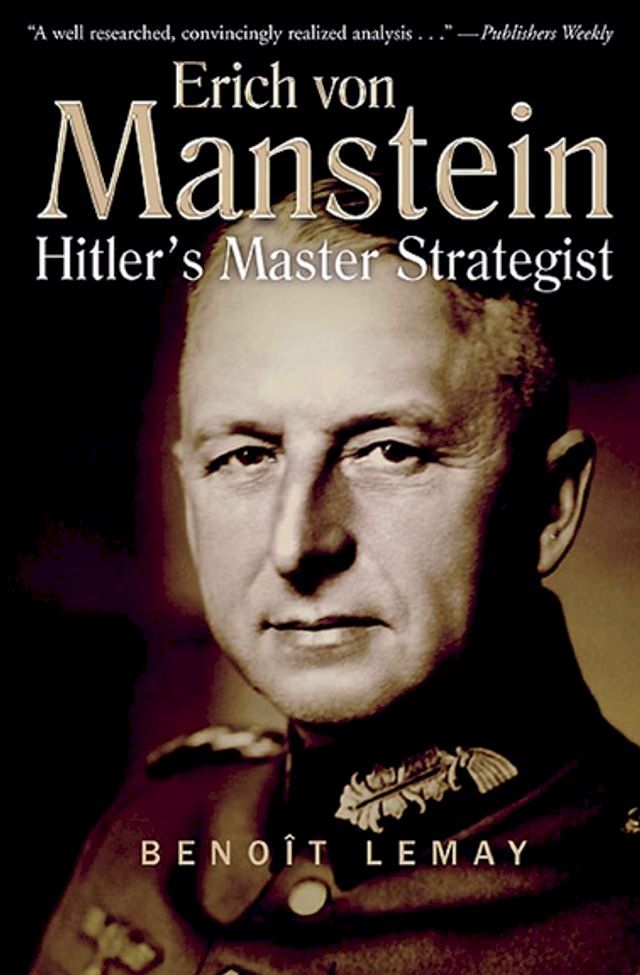  Erich von Manstein(Kobo/電子書)