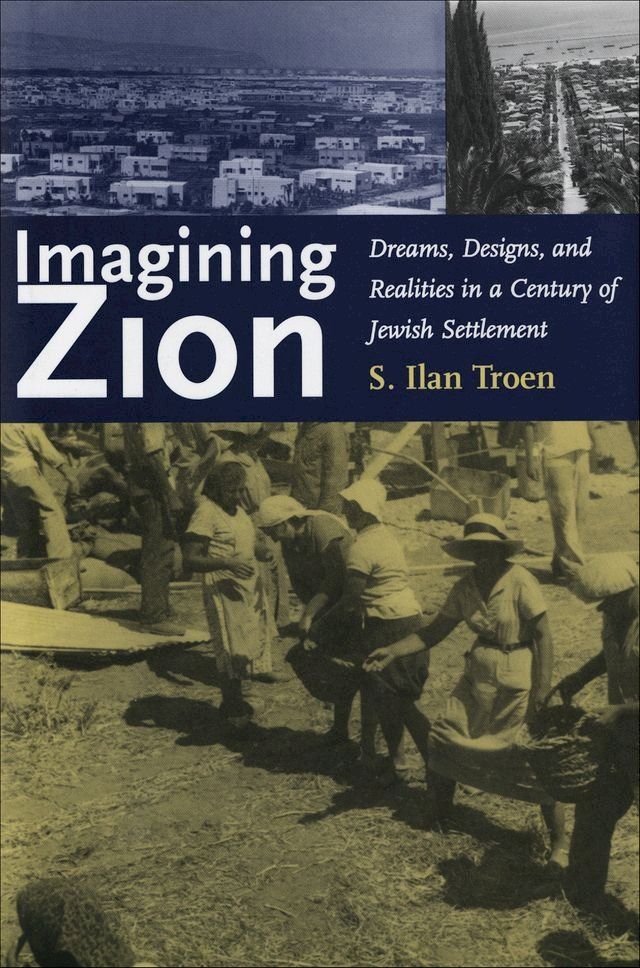  Imagining Zion(Kobo/電子書)