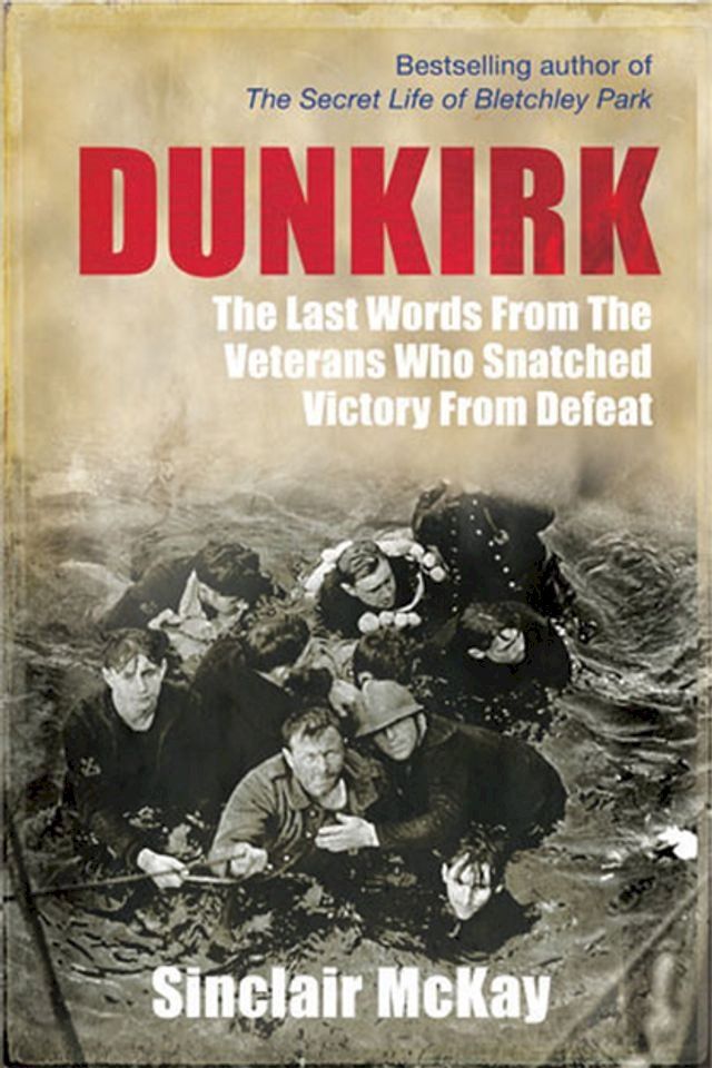  Dunkirk(Kobo/電子書)