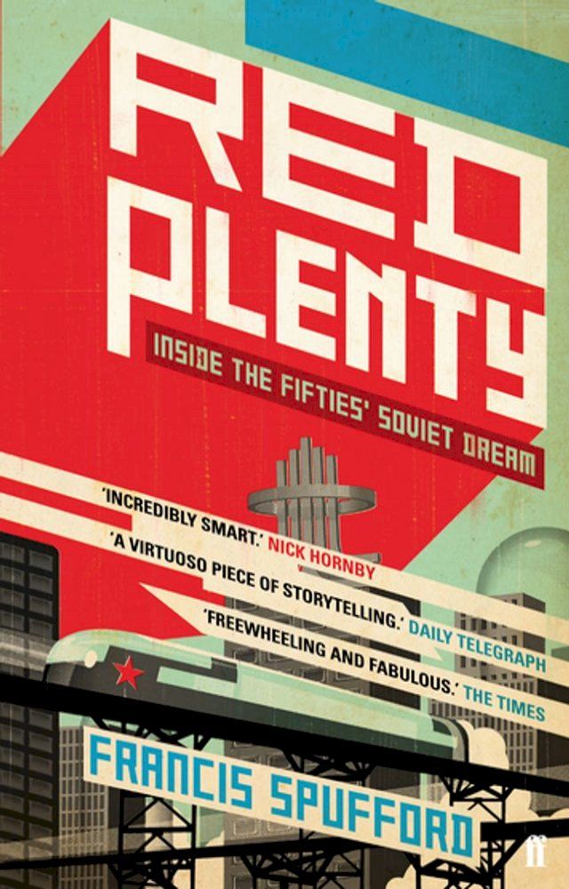  Red Plenty(Kobo/電子書)