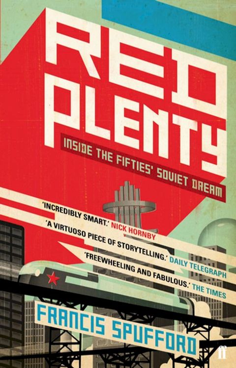 Red Plenty(Kobo/電子書)