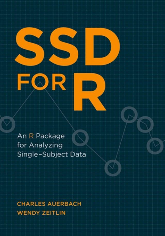  SSD for R(Kobo/電子書)