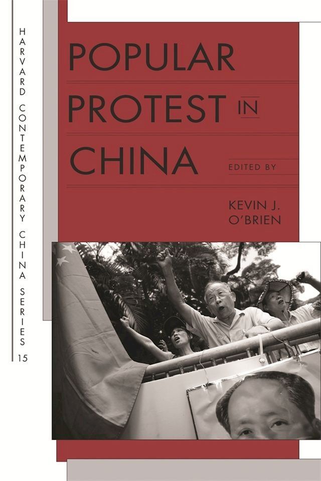  Popular Protest in China(Kobo/電子書)