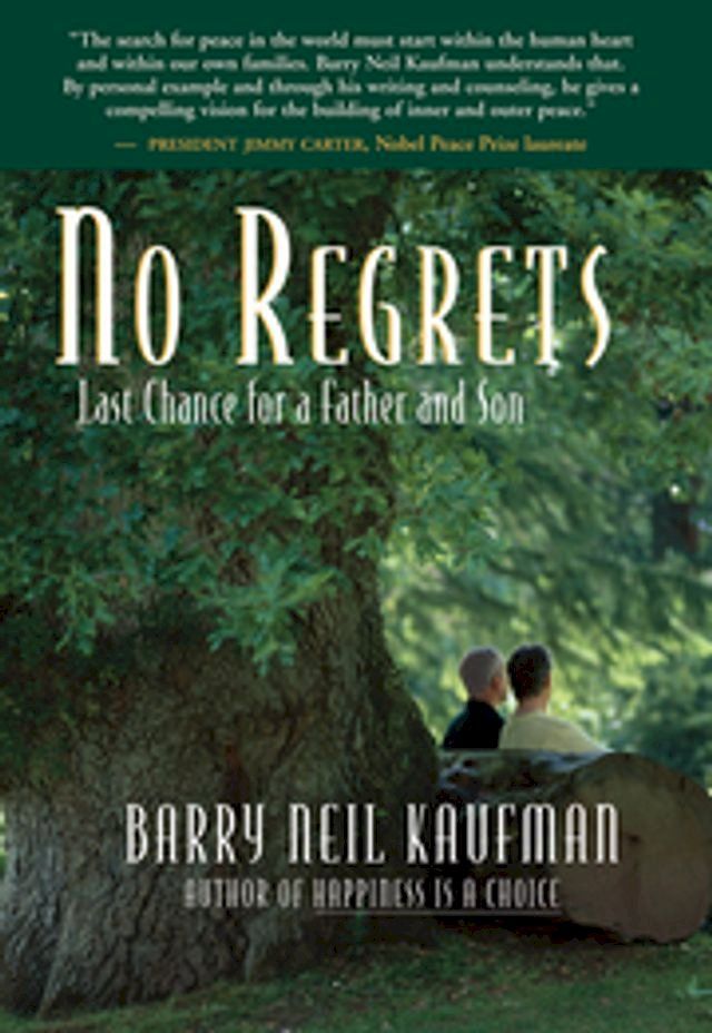  No Regrets(Kobo/電子書)