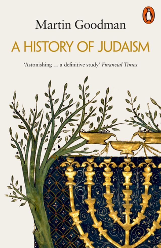  A History of Judaism(Kobo/電子書)