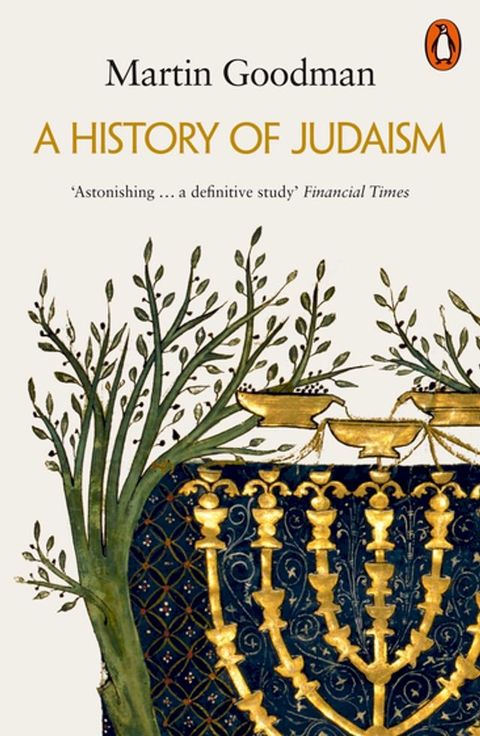 A History of Judaism(Kobo/電子書)