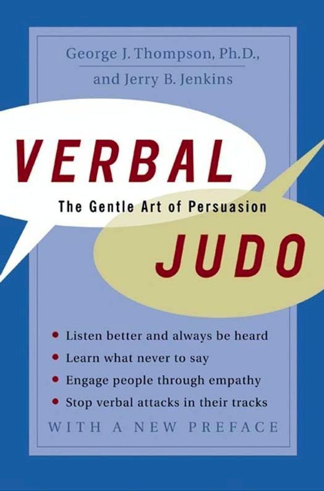  Verbal Judo(Kobo/電子書)