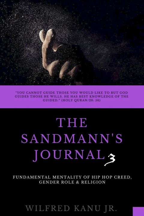 The Sandmann's Journal(Kobo/電子書)