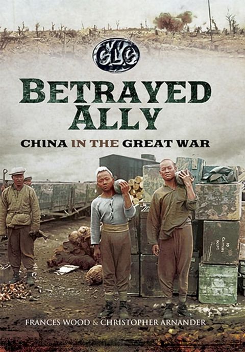 Betrayed Ally(Kobo/電子書)