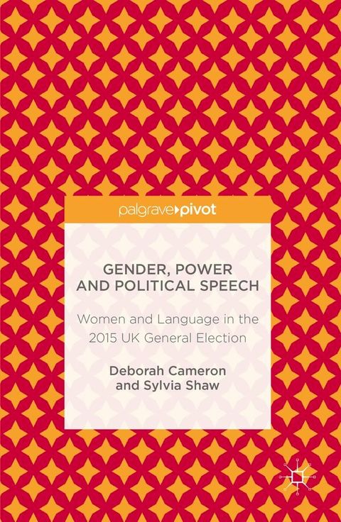 Gender, Power and Political Speech(Kobo/電子書)