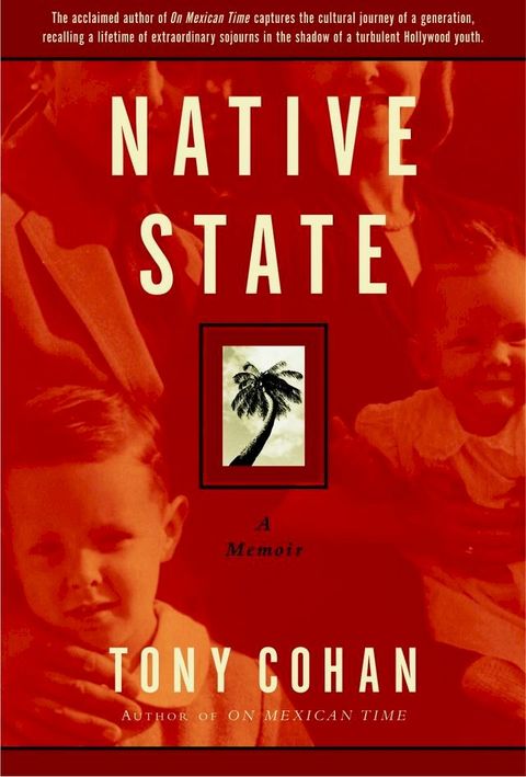 Native State(Kobo/電子書)