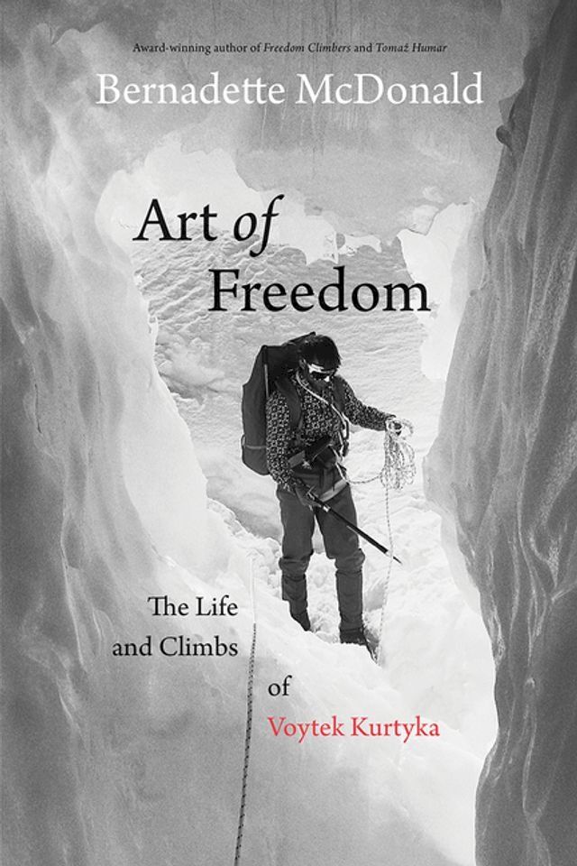  Art of Freedom(Kobo/電子書)